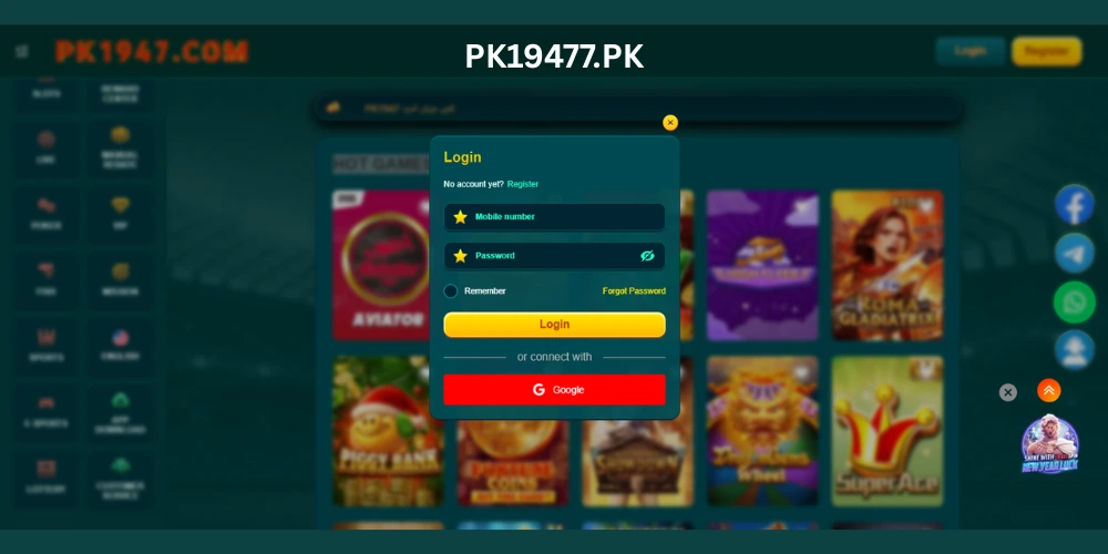 PK1947 Game