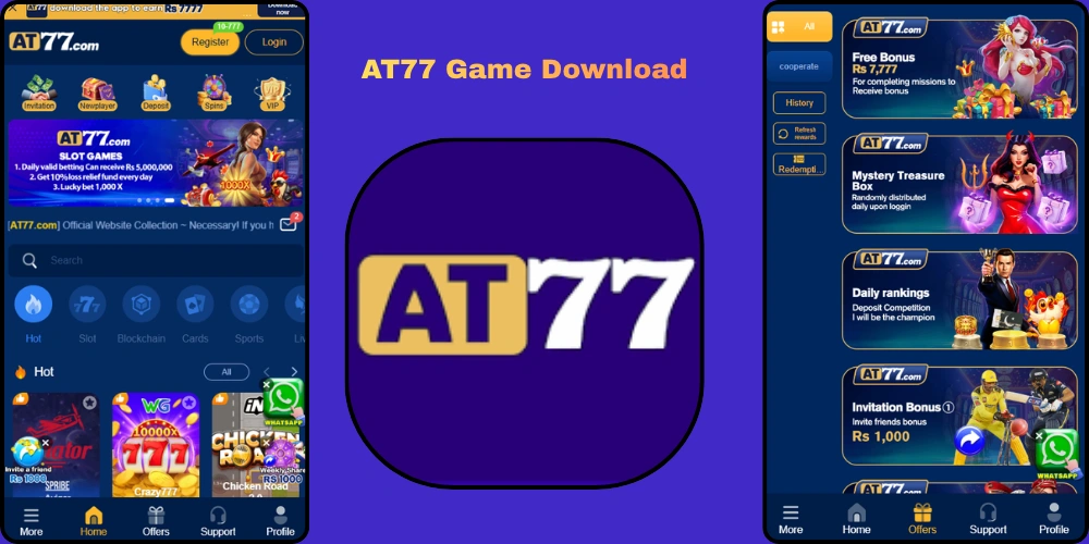 AT77 Game Download